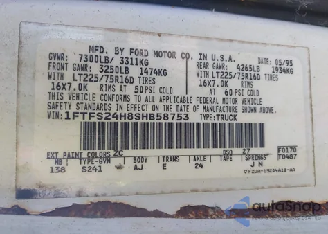 1995 Ford Econoline E250 Super Duty Van from USA, damaged, VIN 1FTFS24H8SHB58753